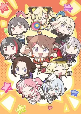 九重剑主下拉式漫画热血修真