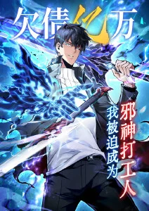短剧预约作品